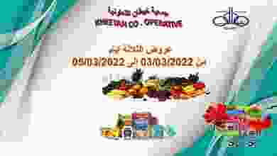 el3rod.com00002-172