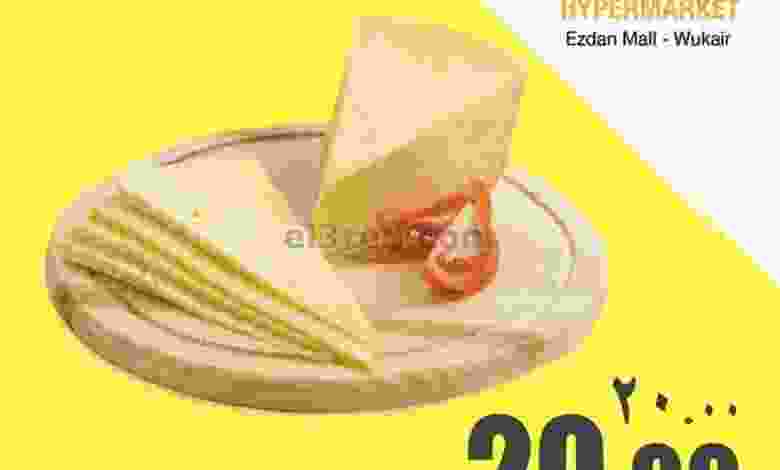 el3rod.com00002-186