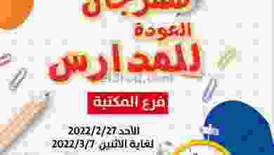 el3rod.com00002-21