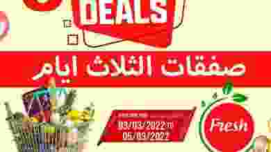 el3rod.com00002-211