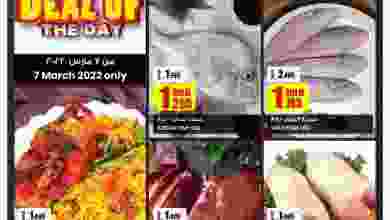 el3rod.com00002-277