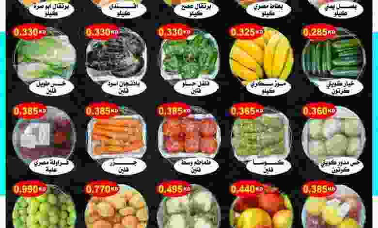 el3rod.com00002-303