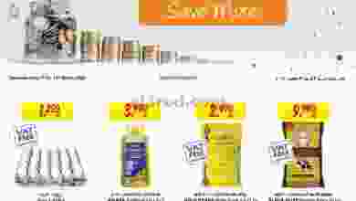 el3rod.com00002-330