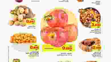 el3rod.com00002-444