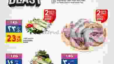 el3rod.com00002-485