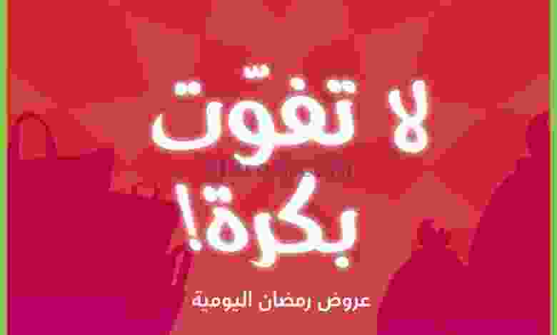 el3rod.com00002-493