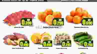 el3rod.com00002-529
