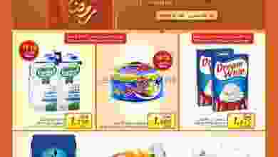 el3rod.com00002-534