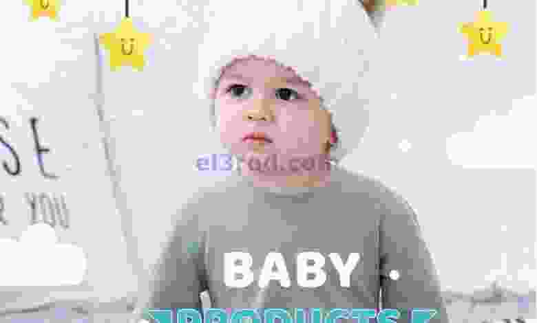 el3rod.com00002-552