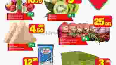 el3rod.com00002-555