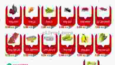 el3rod.com00002-566