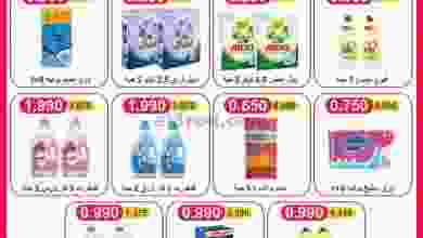 el3rod.com00002-583