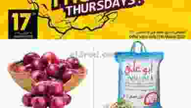 el3rod.com00002-637