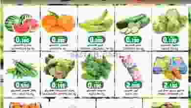 عروض تاج هايبر ماركت عمان|17 حتى 19-3-2022 el3rod.com00002-654