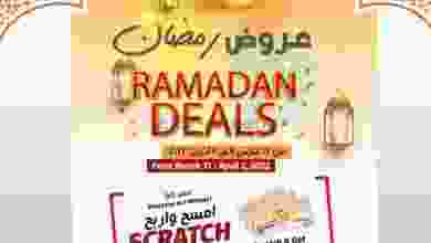 el3rod.com00002-749
