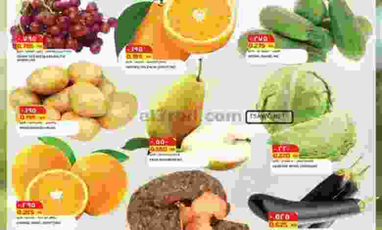 عروض جراند هايبر الكويت|21 حتى 22-3-2022 el3rod.com00002-812