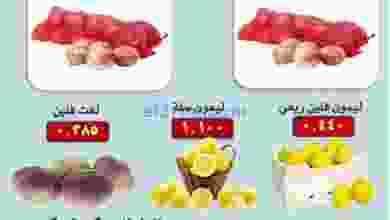 el3rod.com00002-813