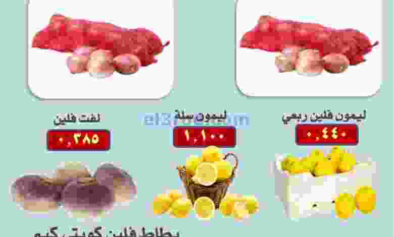 el3rod.com00002-813