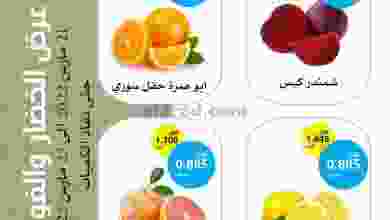 el3rod.com00002-816