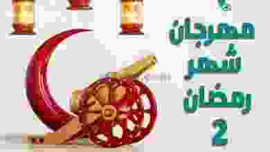 el3rod.com00002-819