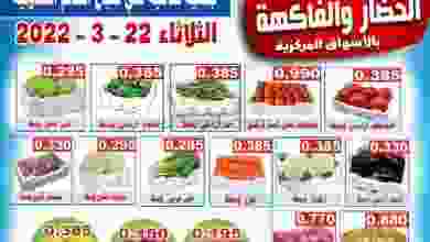 el3rod.com00002-823