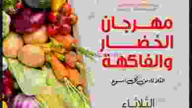 el3rod.com00002-824