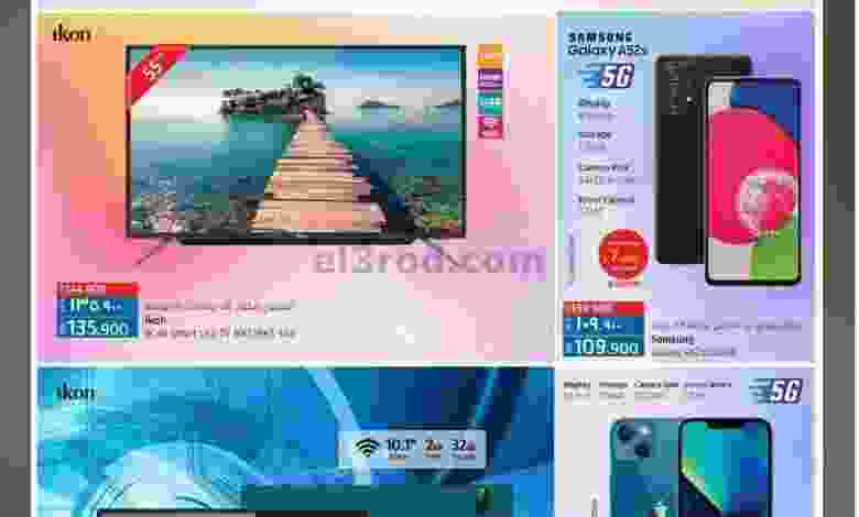 el3rod.com00002-847