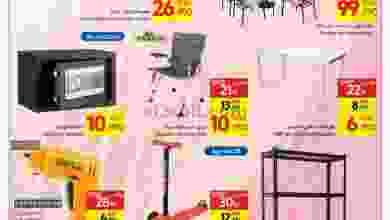 el3rod.com00002-915