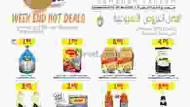 el3rod.com00002-922