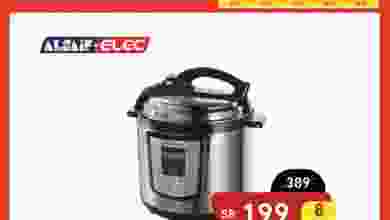 el3rod.com00002-961