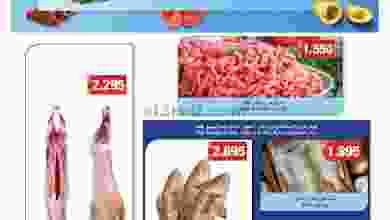 el3rod.com00003-105
