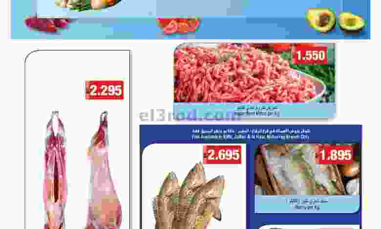 el3rod.com00003-105