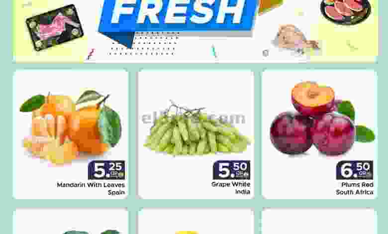 el3rod.com00003-169