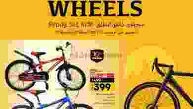 el3rod.com00003-207