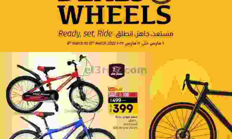 el3rod.com00003-207