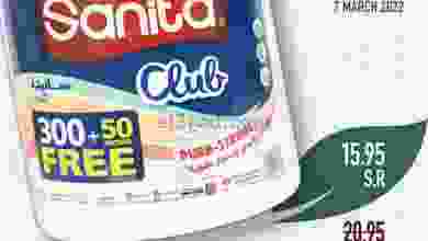 el3rod.com00003-216