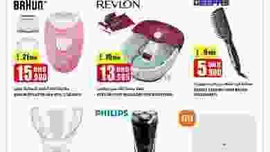 el3rod.com00003-237