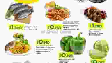 el3rod.com00003-339
