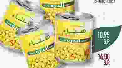 el3rod.com00003-362