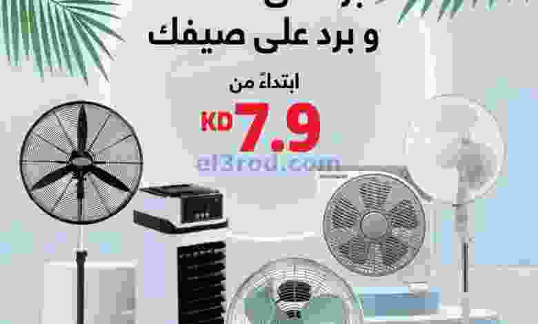 el3rod.com00003-409