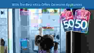 el3rod.com00003-447