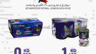 el3rod.com00003-485