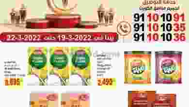 el3rod.com00003-616