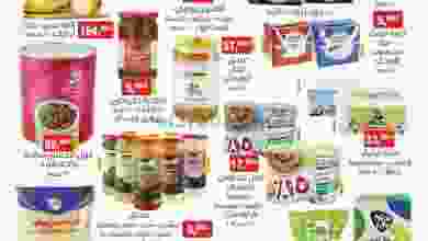 el3rod.com00003-655