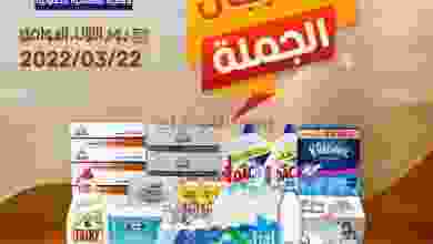 el3rod.com00003-699