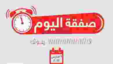 el3rod.com00003-863