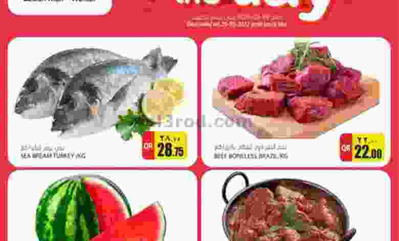 el3rod.com00003-932