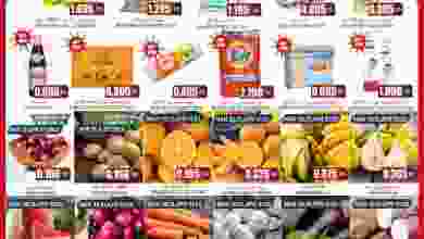 عروض لوكوست سوبرماركت الكويت|30-3 حتى 5-4-2022 el3rod.com00003-950