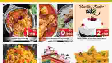 el3rod.com00003-996