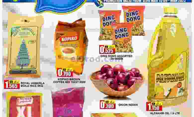 el3rod.com00004-102